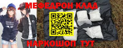 кокаин VHQ Кумертау