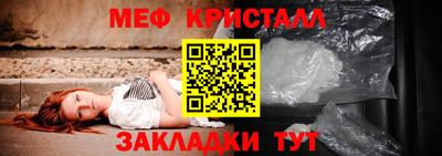 кокаин VHQ Кумертау