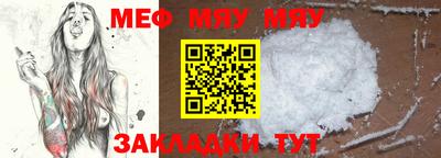 амфетамин Кулебаки