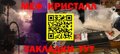кокаин VHQ Кумертау