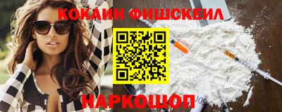 амфетамин Кулебаки