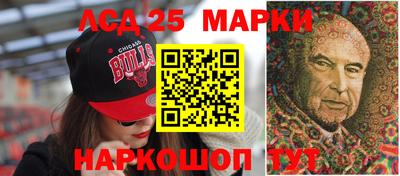 амфетамин Кулебаки