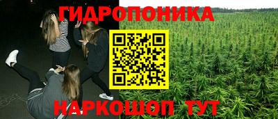 кокаин VHQ Кумертау