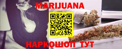 амфетамин Кулебаки