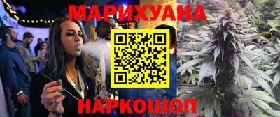 амфетамин Кулебаки