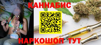 амфетамин Кулебаки