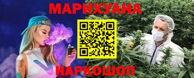 кокаин VHQ Кумертау