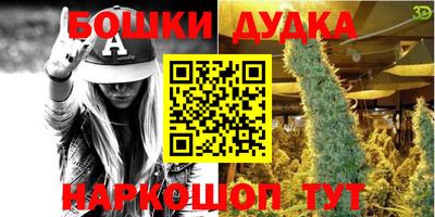 амфетамин Кулебаки