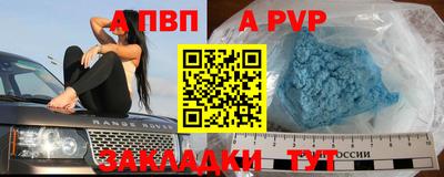 амфетамин Кулебаки