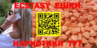 кокаин VHQ Кумертау