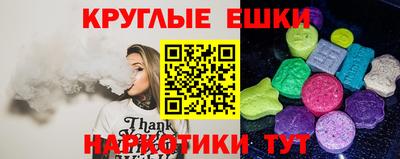 амфетамин Кулебаки