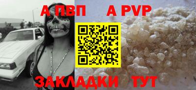 амфетамин Кулебаки
