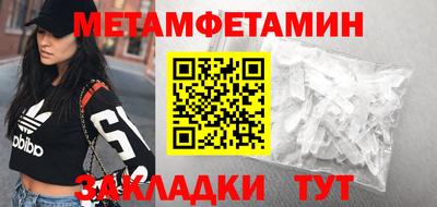 кокаин VHQ Кумертау
