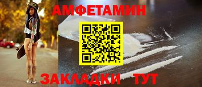 кокаин VHQ Кумертау
