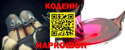 кокаин VHQ Кумертау
