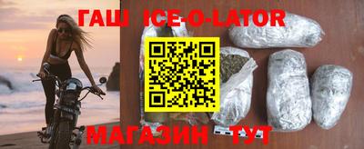 кокаин VHQ Кумертау