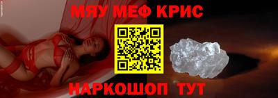 кокаин VHQ Кумертау
