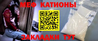 амфетамин Кулебаки