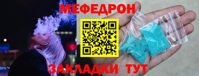 амфетамин Кулебаки